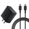 IBERLS 45W USB C Super Fast Charger, PD PPS Wall Charger Block for Samsung Galaxy S25 S24 S23 S22 Ultra Plus, Z Fold Flip 6, Tab S9/S8, with 5ft Type C to C Cable view 1