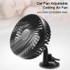 Car Fan, 3 Blades 360 Degree Rotation Relieve Heat Vehicle Fan, Universal Rear Seat USB Freshener Ventilation Fan for Car Home Office A view 4
