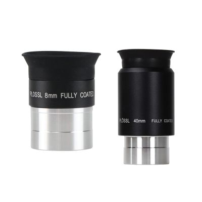 1.25 Inch 8mm 40mm Plossl Telescope Eyepiece Set(2pcs) - HD FMC Fully Coated Optical Telescope Lens, Threaded for Standard 1.25inch Astronomy Filters Telescope