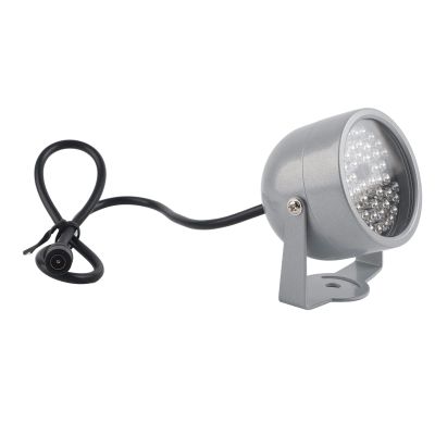 Kuuleyn Camera IR Light, Infrared Illuminator, Ir Illuminator, Waterproof Infrared Night Vision Light for Security CCTV Camera (Silver)