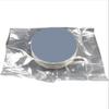 WODOFULHY Optical Experiment Diameter 10-50mm Silver-Plated Reflective Silver Film Flat Reflector Silver-Plated Reflector (Diameter 10mm Thickness 2mm) view 1