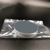 WODOFULHY Optical Experiment Diameter 10-50mm Silver-Plated Reflective Silver Film Flat Reflector Silver-Plated Reflector (Diameter 10mm Thickness 2mm) view 2
