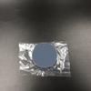 WODOFULHY Optical Experiment Diameter 10-50mm Silver-Plated Reflective Silver Film Flat Reflector Silver-Plated Reflector (Diameter 10mm Thickness 2mm) view 4