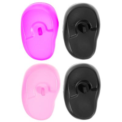 Silicone Hair Dye Ear Protectors 4pcs for Salon Styling