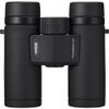 Nikon 8x30 Monarch M7 Binoculars Bundle with Cleaning Lens Pen + Spudz Microfiber Cleaning Cloth + Microfiber Cleaning Cloth (4 Items) view 4
