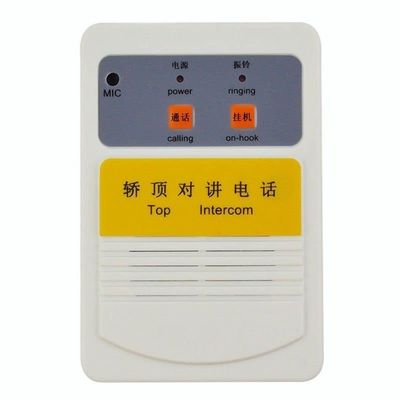 1pce TW-2T Elevator Intercom KM50095615 Lift Accessories