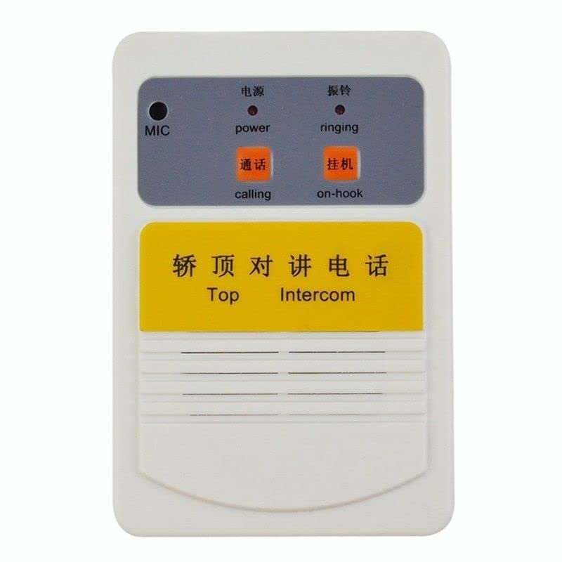 1pce TW-2T Elevator Intercom KM50095615 Lift Accessories