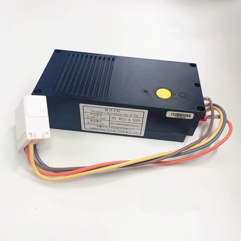 1piece Elevator HY-WDJ-A V20 Car Top Intercom