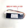 1piece Elevator HY-WDJ-A V20 Car Top Intercom view 3
