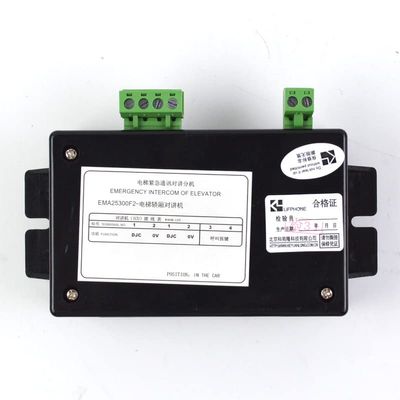 1pcs EMA25300F2 Emergency Intercom for Elevator Car Intercom
