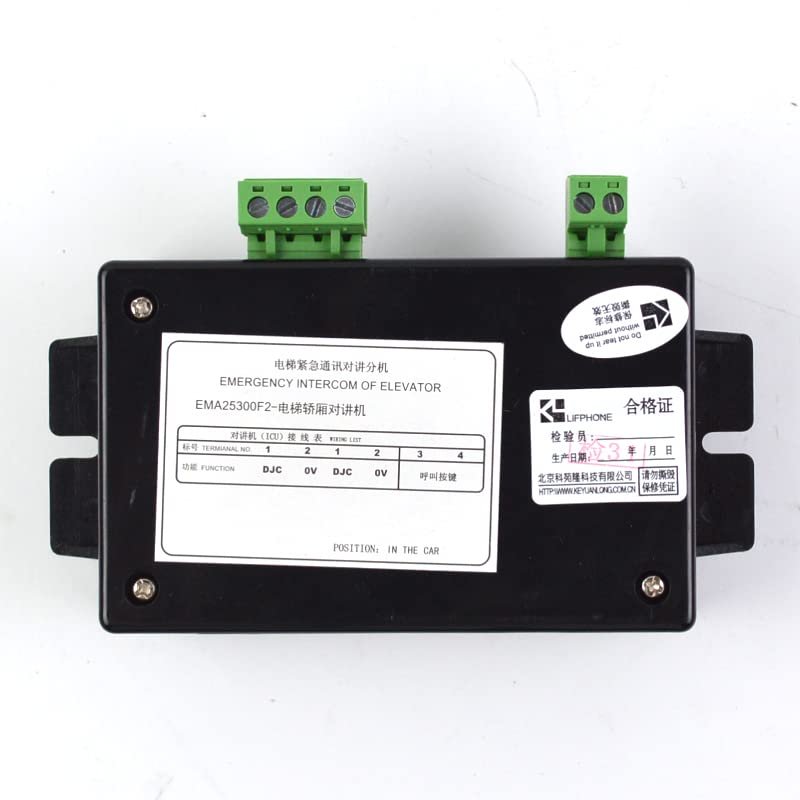 1pcs EMA25300F2 Emergency Intercom for Elevator Car Intercom