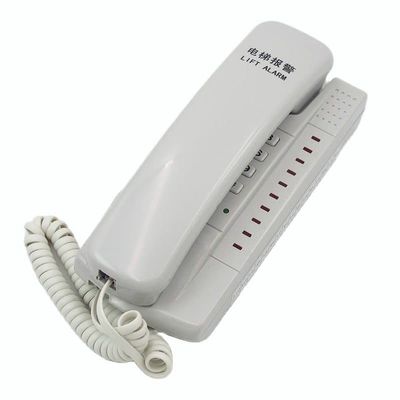 1pce HY-WDJ-F Elevator Duty Room Intercom