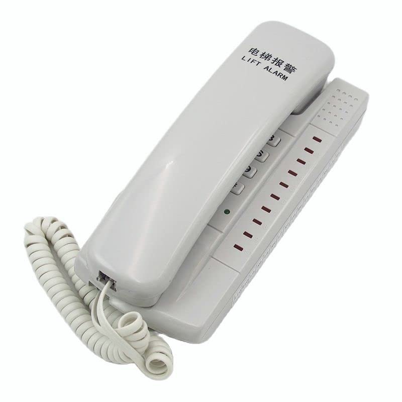 1pce HY-WDJ-F Elevator Duty Room Intercom