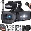 eDealz 4K/6K Video Camera Camcorder  64MP Vlogging Camera for YouTube, 60FPS, 18X Zoom  with Mic, LED Light, Tripod & 264GB Cards  WiFi, Webcam Bundle view 1
