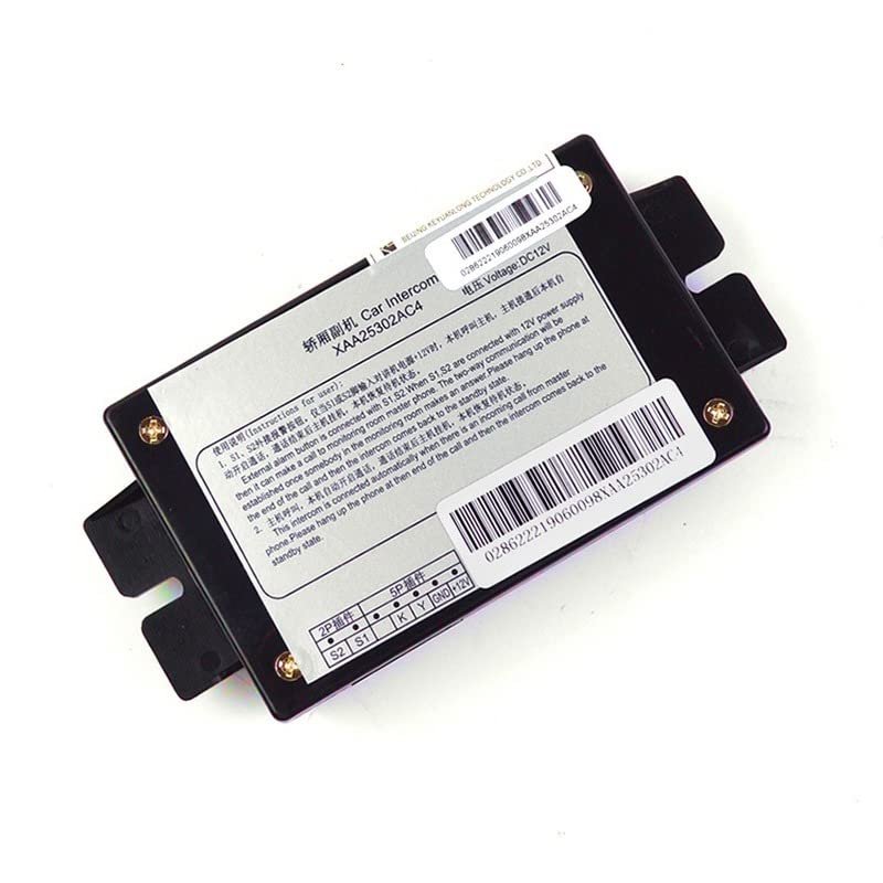 1pcs XAA25302AC4 Elevator Walkie Talkie Car Intercom