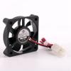 1pce SD5012PT-24H Elevator Control Cabinet Inverter Fan 24V 0.06A Lift Parts view 4