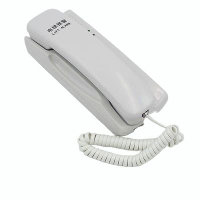 1pcs Elevator Walkie-Talkie HY-WDJ-D V20