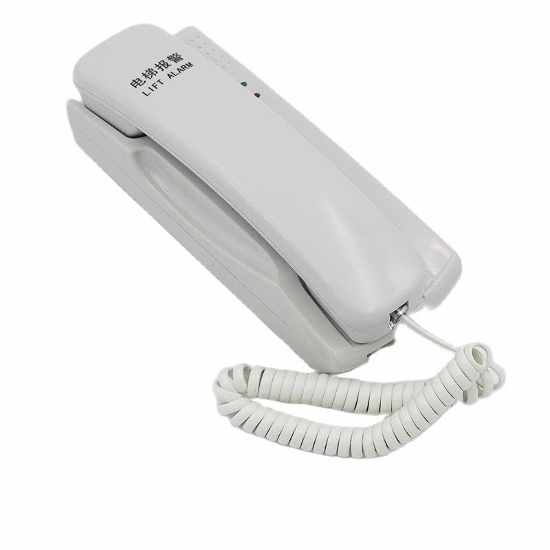 1pcs Elevator Walkie-Talkie HY-WDJ-D V20
