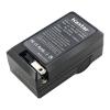 Kastar AC Wall Battery Charger Replacement for SooCoo S60 Sports Action Camera, SooCoo S60B Sports Action Camera, SooCoo S70 Sports Action Camera view 2