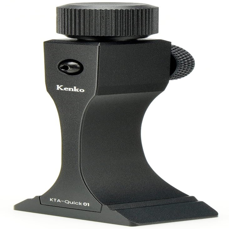 Kenko Tripod Adapter for Binocular KTA-Quick01, Compatible with U1/4 mounting Screw/Arca Swiss, for Bird Watching, Astronomical obsevation, 472972