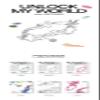 fromis_9 - Vol.1 Unlock My World CD (#Reality ver.) view 2