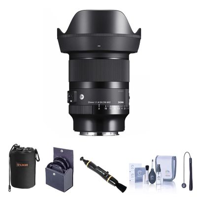 Sigma 23mm f/1.4 DC DN Contemporary Lens for L Mount Bundle with 52mm Filter Kit, Lens Pouch, Lens Cleaner, Cleaning Kit, Lens Cap Tether