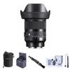 Sigma 23mm f/1.4 DC DN Contemporary Lens for L Mount Bundle with 52mm Filter Kit, Lens Pouch, Lens Cleaner, Cleaning Kit, Lens Cap Tether view 1