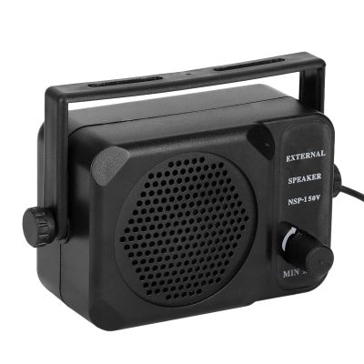 KIMISS CB Radio Speaker, 3.5mm Car External Speaker Mini CB External Speaker NSP150V 2Way Radio CB HF VHF UHF Transceiver Car Accessory
