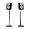 BTZHY Speaker Stands,2pcs Adjustable Height Audio Loud with Wire Management, for Home Theater Series view 1