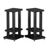 BTZHY Speaker Stands,Surround Sound Steel Construction Support, Vibration-Damping Rubber Gaskets, Support Bookshelf-Style Speakers Up to 66 Lbs view 1