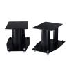 BTZHY Speaker Stands,Metal Speaker Stand 2-Pack, 2pcs Audio Shelf, for Surround Sound and Book Shelf Speakers, Easy Assembly view 1
