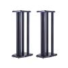 BTZHY Speaker Stands,1 Pair Universal Floor Piano Paint Tray + Galvanized Steel Pipe + Pure Copper Feet, Three Sizes view 1