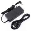 (7ft) AC DC Adapter Compatible Replacement for Netgear C7500 (NOT fit Other Models) Nighthawk X4 AC3200 Cable Modem Router MYW-Tech Power Supply Charger Cord Charging Cable Adaptor Mains Wire view 1