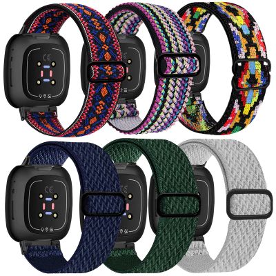 Yibcaiic Elastic Bands Compatible with Fitbit Versa 4 Bands Women - Sense 2 Band Men - Versa 3 Bands Women- Sense Band Men, Adjustable Stretchy Straps Replacement for Fitbit Sense & Fitbit Versa 3 &