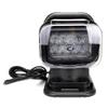 FSFY 50W Car Remote Control Search For SUV, boat, farm, garden, emergency lighting, home security, black view 2