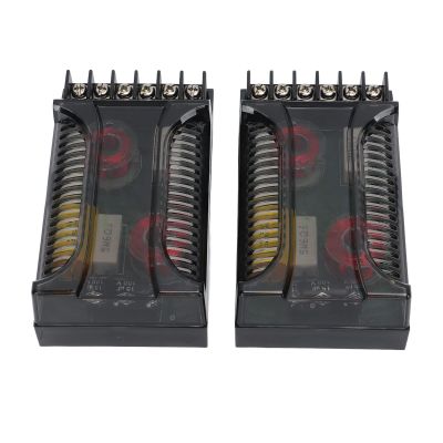 Car Speaker Frequency Divider, 2Pcs 2 Way Car Audio Crossover Overcurrent Universal Heat Dissipation Speaker Frequency Divider