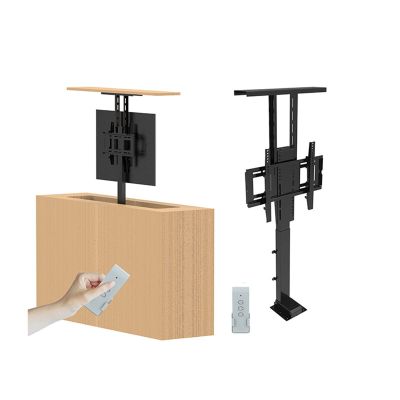 THEGA Electric TV Lift - 42-70 Inch, Auto Lifting TV Mount, Up to 60kg