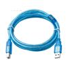 RIDENS ASDA-B2 AB Suitable for Delta A2 Servo Drive CN3 Connect PC Communication Programming Cable ASD-CNUS0A08 A3 B3 E3-E (Color : ASDA-B2 AB Economic) view 3