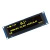 3.12 inch display with 256X64 OLED LCD screen SSD1322 driver (yellow) view 1