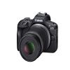 Canon EOS R100 Mirrorless Camera with 18-45mm and 55-210mm Lenses view 3