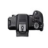Canon EOS R100 Mirrorless Camera, RF Mount, 24.1 MP, DIGIC 8 Image Processor, Continuous Shooting, Eye Detection AF, Full HD Video, 4K, Small, Lightweight, Wi-Fi, Bluetooth, Content Creation view 4