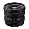 Fujifilm Fujinon XF8mmF3.5 R WR view 1