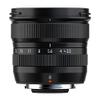 Fujifilm Fujinon XF8mmF3.5 R WR view 2