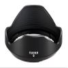 Fujifilm Fujinon XF8mmF3.5 R WR view 3
