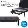 Ohm Electric PCGEAR OA-SDS01-K 01-7227 OHM Computer Stand with Drawers, 3 Adjustable Heights, Computer Stand, Plastic, LCD Stand, Black view 2