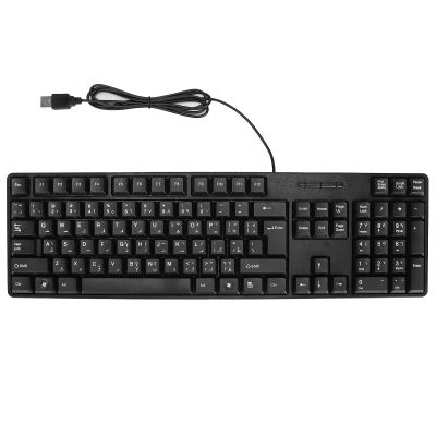 Arabic and English Computer Keyboard, USB Wired Computer Keyboard, Full Size Ergonomic Mechanical Keyboard with Standard QWERTY Key Layout for Office, Home, Business, PC, Laptops