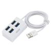 4 Ports Mini USB 2.0 HUB Splitter Elaborate Manufacture Prolonged Durable Adapter External Converter for Laptop Desktop (Color : Black) (White) view 1