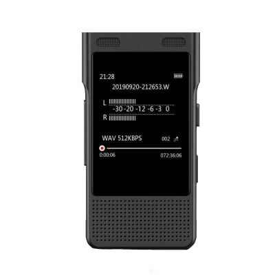 Touch Voice Recorder Professional Noise Reduction Control Recording Conference Dedicated Recording Portable Long Standby 32gb (16gb)