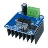BTS7960B DC 43A Stepper Motor Driver Double H-Bridge PWM Driving Board Module for Arduino Smart Car 5.5V-27V Power view 1