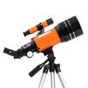 HD Astronomical Telescope Space Refractometer Adjustable Tripod Lens Cover Night Telescope Outdoor Camping Telescope view 1